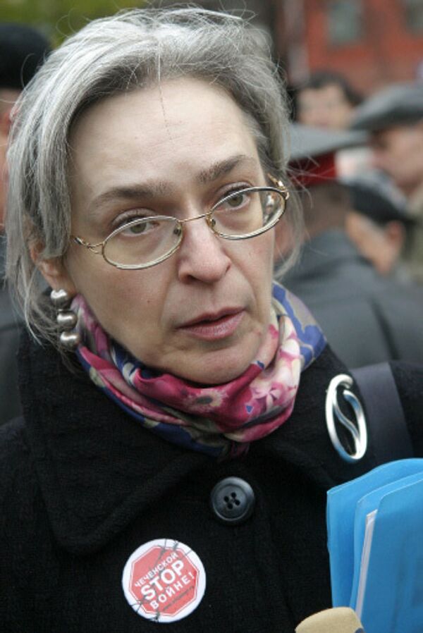 Anna Politkovskaïa - Sputnik Afrique