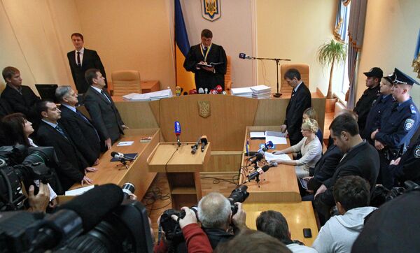 La condamnation de Timochenko risque d'envenimer les relations Kiev-UE - Sputnik Afrique