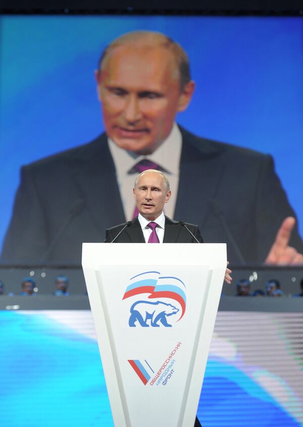 Présidentielle 2012: Poutine, candidat du parti Russie unie - Sputnik Afrique