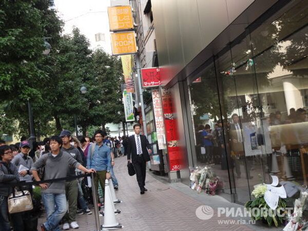 Lancement de l'iPhone 4S au Japon et aux USA - Sputnik Afrique