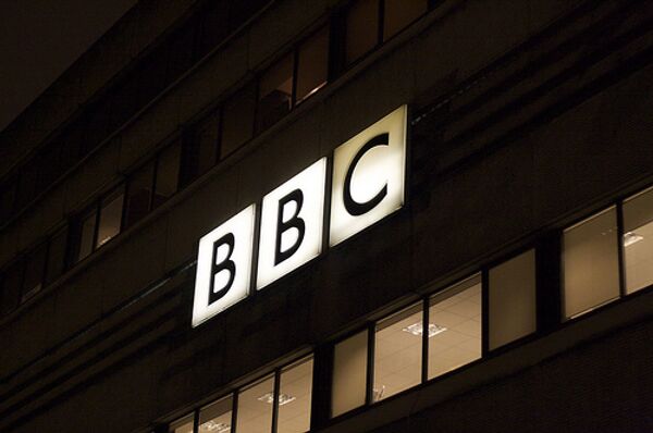 L'Iran accuse la BBC de fausser les résultats d'enquêtes d'opinion - Sputnik Afrique