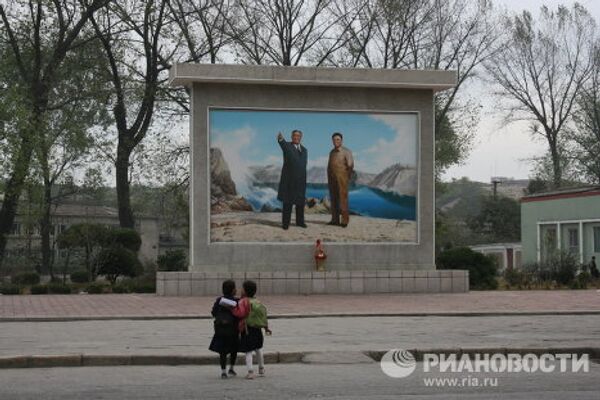 La vie quotidienne des Nord-Coréens - Sputnik Afrique