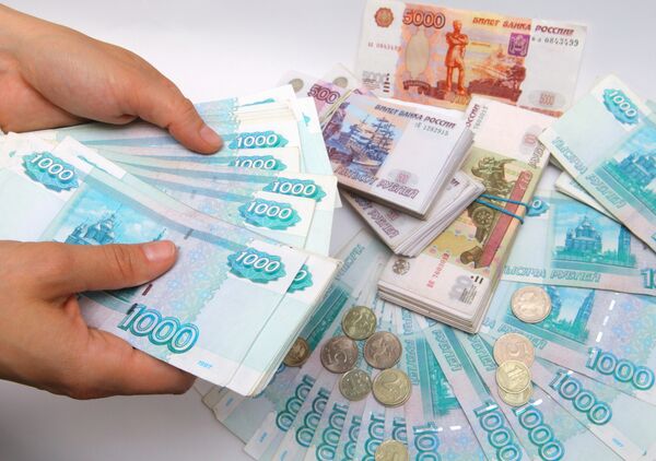 Russie: l'excédent budgétaire de 0,9% du PIB au premier semestre (Finances) - Sputnik Afrique