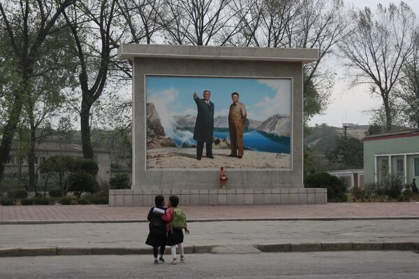 Promenade nocturne à Pyongyang - Sputnik Afrique