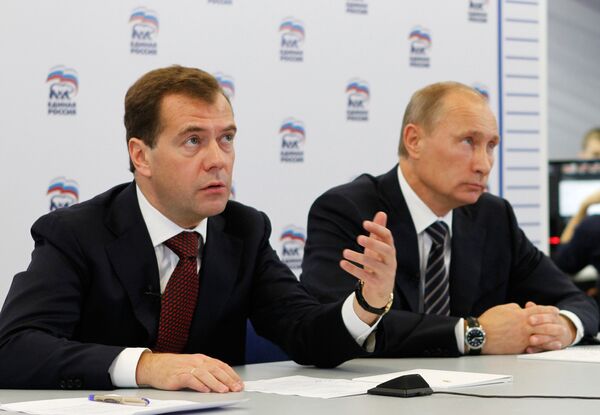 Dmitri Medvedev et Vladimir Poutine - Sputnik Afrique
