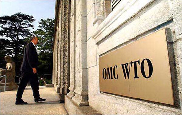 Le siège de l'OMC à Genève - Sputnik Afrique