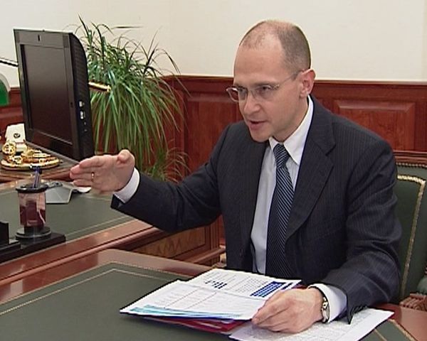 Sergueï Kirienko, PDG de Rosatom Sergueï Kirienko, PDG de Rosatom - Sputnik Afrique