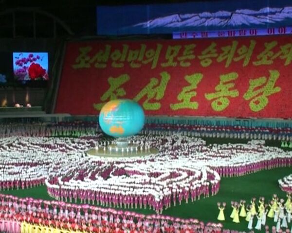 Arirang: l'histoire de la Corée du Nord en danse  - Sputnik Afrique