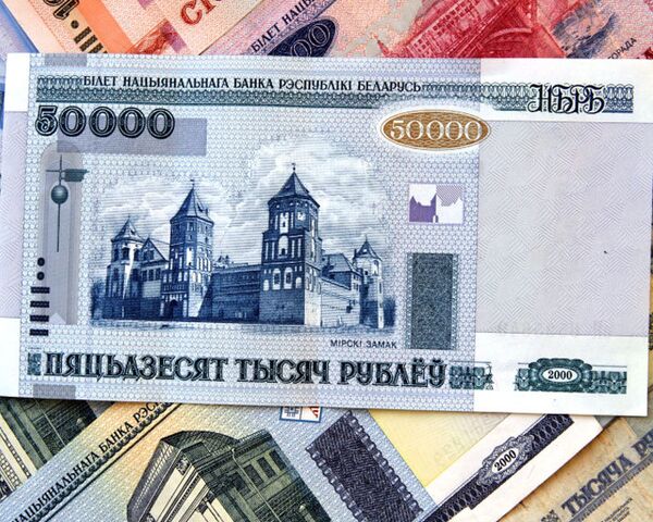 Biélorussie: inflation de 89% en dix mois (ministère de l'Economie) - Sputnik Afrique