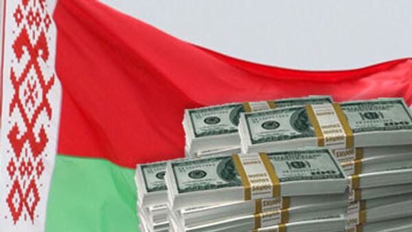 Biélorussie: 1,6 md USD d'intérêts de la dette en 2012 - Sputnik Afrique