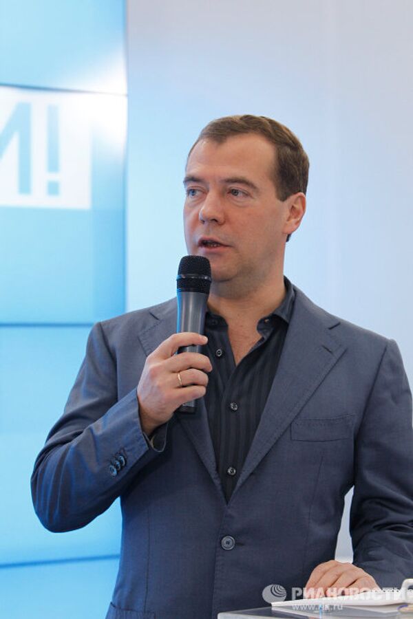 Rencontre entre Dmitri Medvedev et les représentants des communautés virtuelles  - Sputnik Afrique