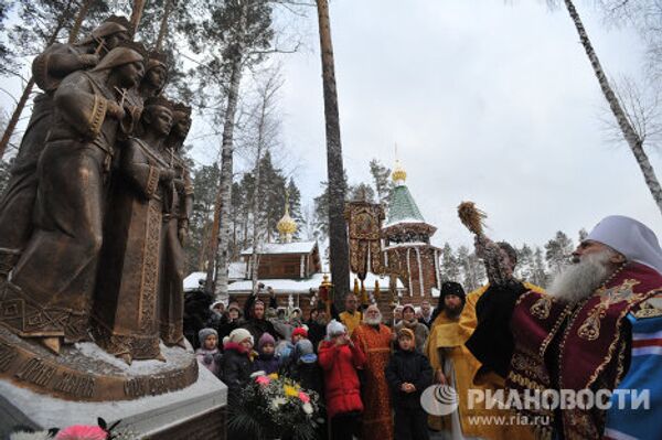 Oural: inauguration d'un monument dédié aux enfants du dernier tsar russe  - Sputnik Afrique
