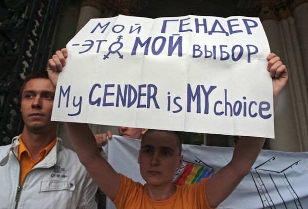Saint-Pétersbourg: une loi contre le prosélytisme homosexuel - Sputnik Afrique