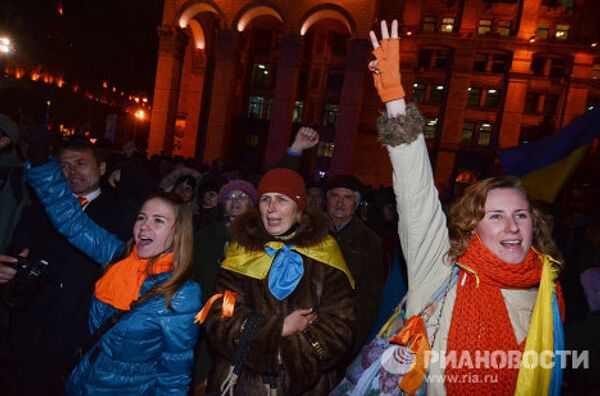 7e anniversaire de la révolution orange à Kiev - Sputnik Afrique