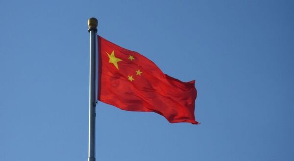 La Chine investit 86M USD dans le secteur minier de l'Ukraine - Sputnik Afrique