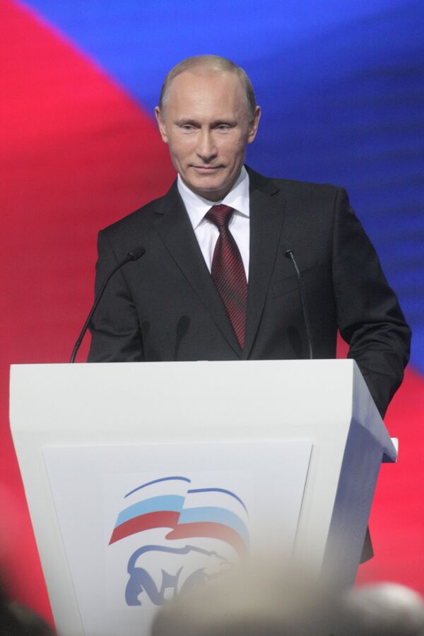 Présidentielle: Russie unie approuve Poutine à l'unanimité - Sputnik Afrique