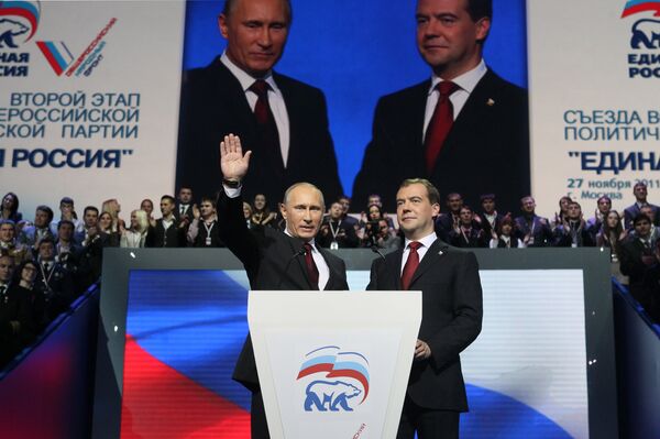Vladimir Poutine et Dmitri Medvedev  - Sputnik Afrique