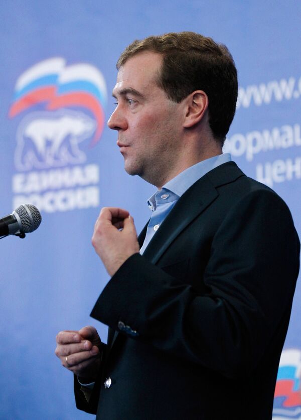Medvedev accepte la présidence du parti Russie unie - Sputnik Afrique