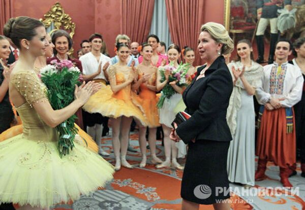 La première dame de Russie et le couple royal d'Espagne à une soirée de gala   - Sputnik Afrique