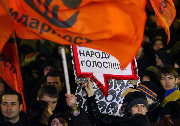 Manifestation à Moscou - Sputnik Afrique