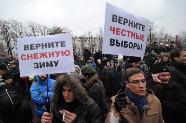 Manifestation au centre de Moscou - Sputnik Afrique