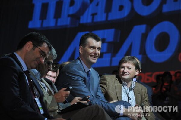 Mikhaïl Prokhorov, milliardaire russe avec des ambitions présidentielles - Sputnik Afrique