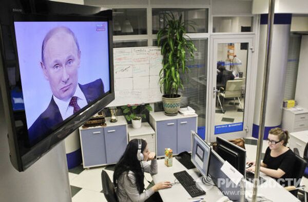 Poutine en tête à tête avec les Russes - Sputnik Afrique