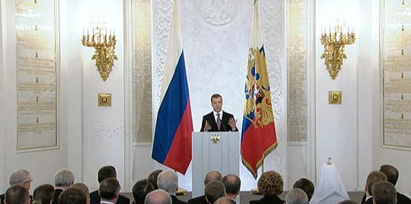 Dmitri Medvedev Dmitri Medvedev - Sputnik Afrique
