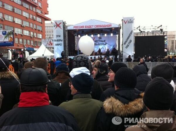 Manifestation pour des élections justes à Moscou - Sputnik Afrique