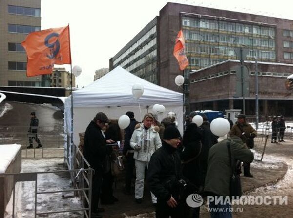Manifestation pour des élections justes à Moscou - Sputnik Afrique