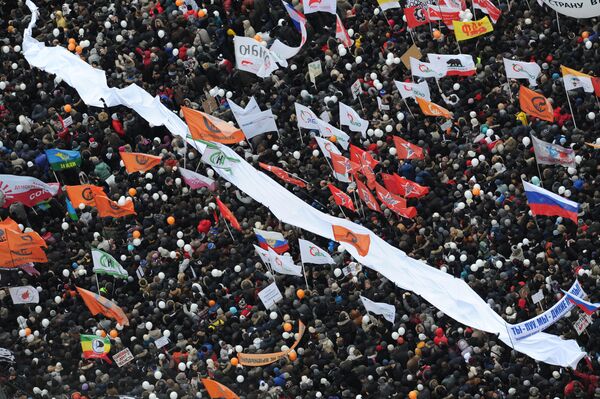 Manifestation sur l'avenue Sakharov à Moscou, 24 décembre - Sputnik Afrique
