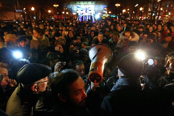 Moscou: des centaines de personnes manifestent leur soutien à un opposant - Sputnik Afrique