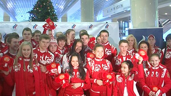 JOJ d'hiver: les athlètes russes s'envolent pour Innsbruck - Sputnik Afrique