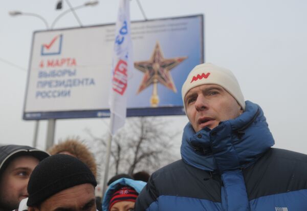 Meetings: près de 70.000 manifestants à Moscou - Sputnik Afrique