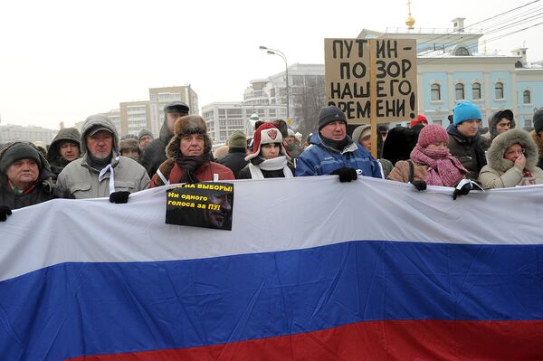Une marche de l'opposition a débuté à Moscou - Sputnik Afrique
