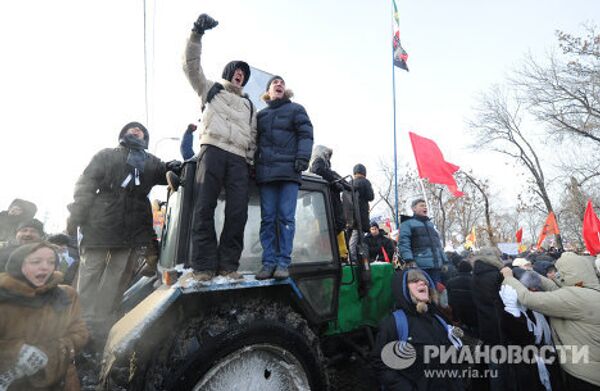 Les rassemblements du 4 février à Moscou - Sputnik Afrique