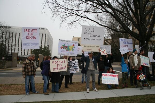 Les manifestations de Moscou soutenues aux Etats-Unis - Sputnik Afrique
