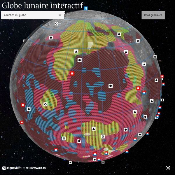 Globe lunaire interactif - Sputnik Afrique