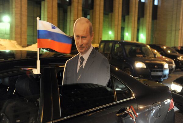Moscou: un rallye en soutien de Poutine a rassemblé près de 2.000 voitures - Sputnik Afrique