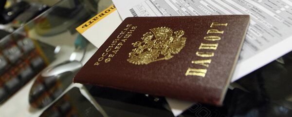 passeport russe - Sputnik Afrique