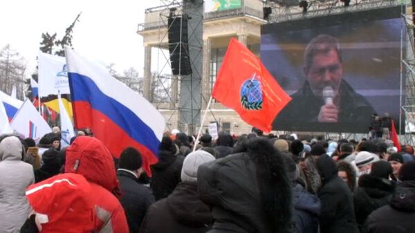 Manifestation pro-Poutine à Moscou - Sputnik Afrique
