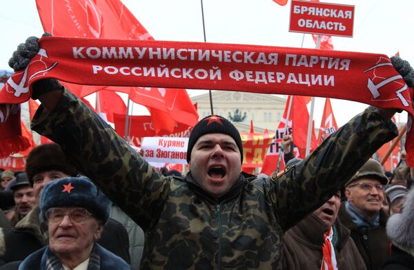 Manifestations politiques à Moscou pour le 23 février - Sputnik Afrique