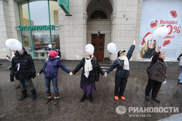 L'opposition forme une chaîne humaine dans le centre de Moscou  - Sputnik Afrique