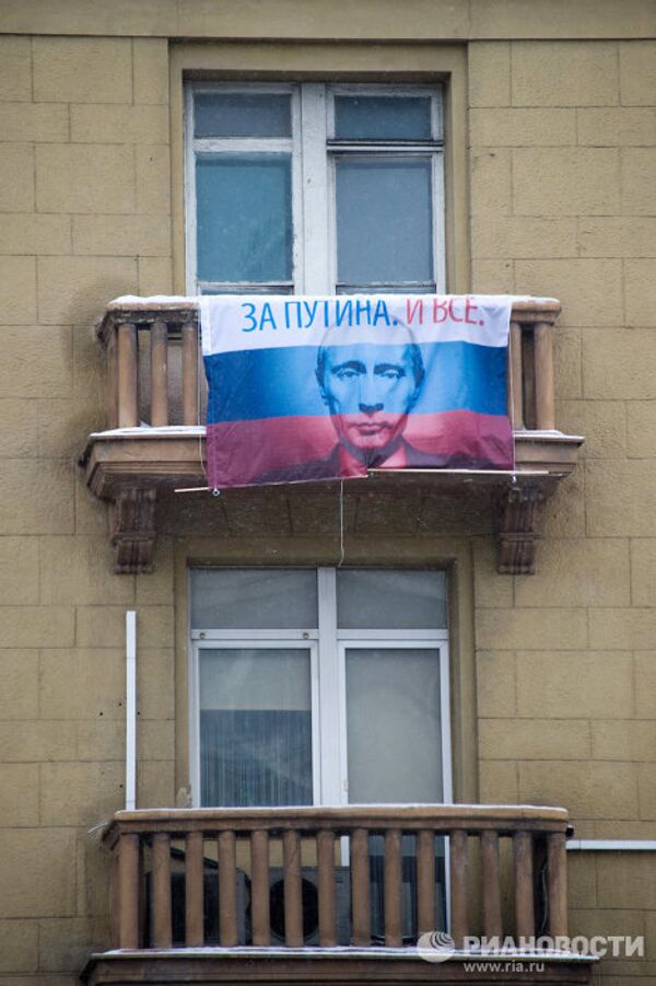 Les pro-Poutine manifestent à Moscou  - Sputnik Afrique