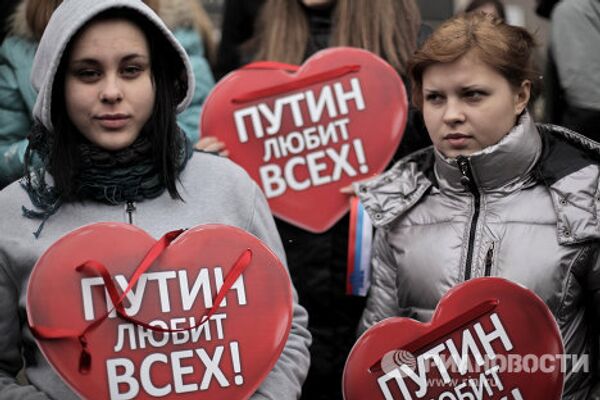 Les pro-Poutine manifestent à Moscou  - Sputnik Afrique