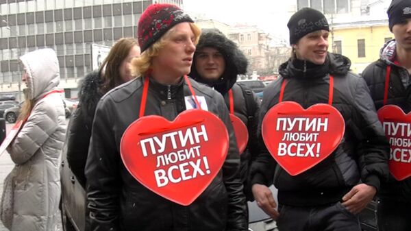 Chaînes humaines pro et anti-Poutine à Moscou  - Sputnik Afrique