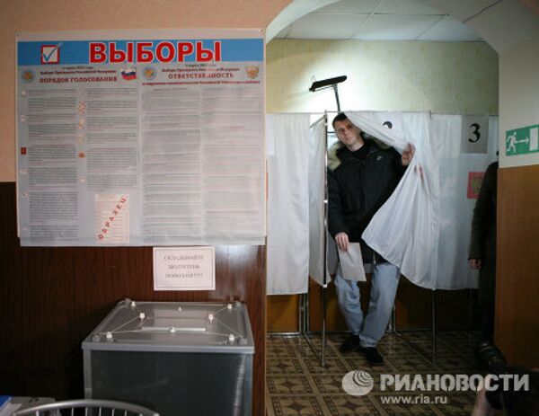 Présidentielle russe: les candidats se rendent aux urnes - Sputnik Afrique