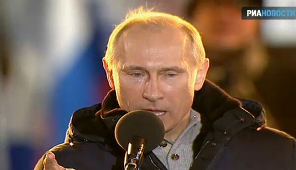 Présidentielle russe: Poutine vainqueur à Khabarovsk - Sputnik Afrique
