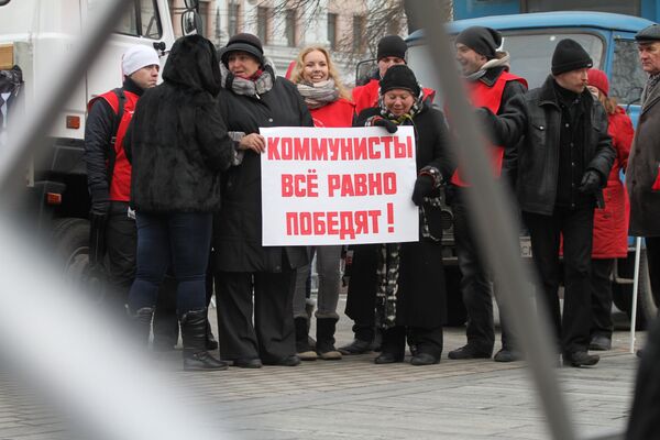 Moscou: un meeting communiste s'achève dans le calme (police) - Sputnik Afrique