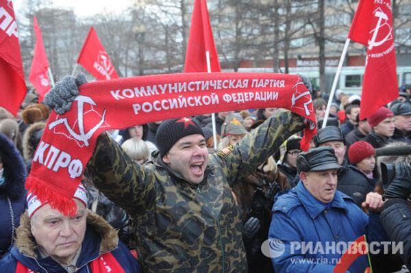 Manifestation d'opposition le 5 mars à Moscou - Sputnik Afrique